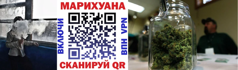 Что такое Шумиха MDMA  Каннабис  Мефедрон  ГАШИШ  Альфа ПВП 