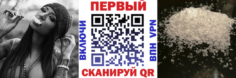 АМФЕТАМИН VHQ Шумиха