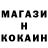 КЕТАМИН VHQ keon kronseld