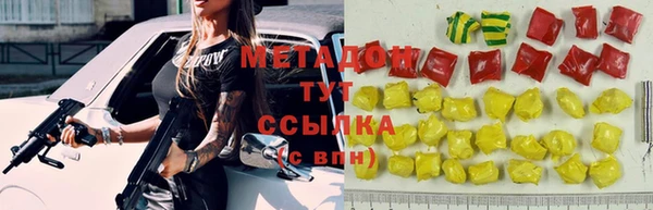 ешки Баксан