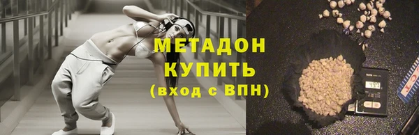 таблы Балахна