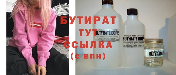 ешки Баксан