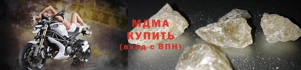 альфа пвп VHQ Балабаново