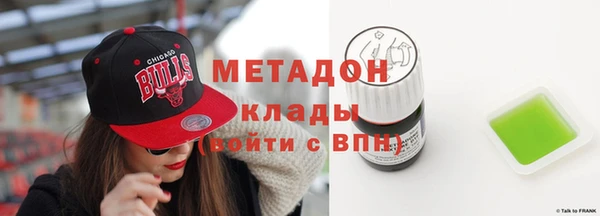 таблы Балахна