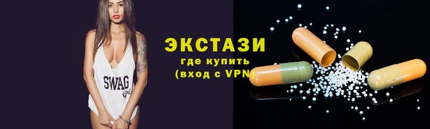 ешки Баксан