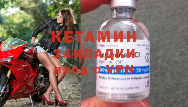 ешки Баксан