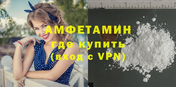 ешки Баксан