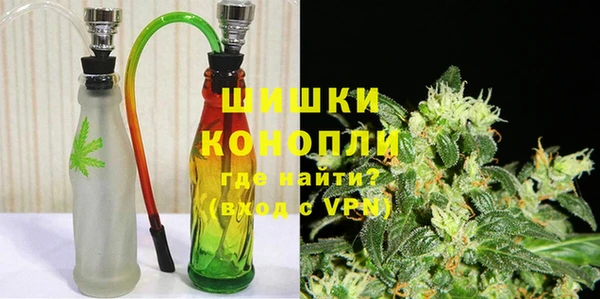 альфа пвп VHQ Балабаново