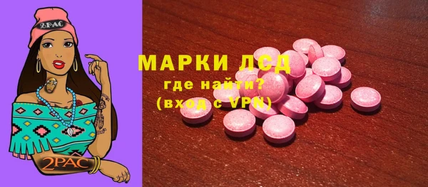 СК Белоозёрский