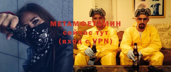 ешки Баксан