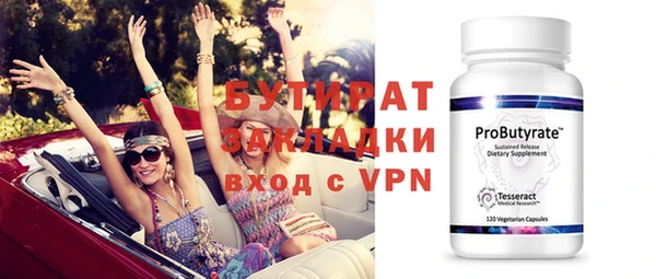 ешки Баксан