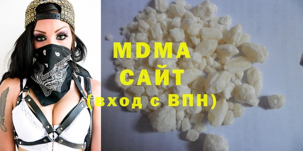 ешки Баксан