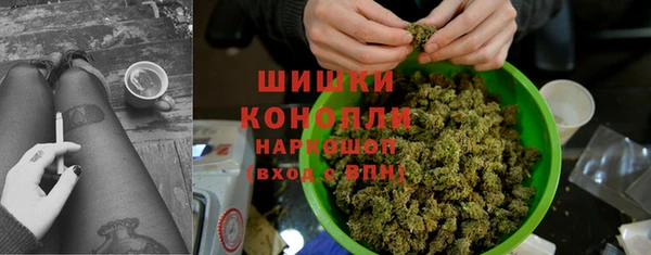 альфа пвп VHQ Балабаново