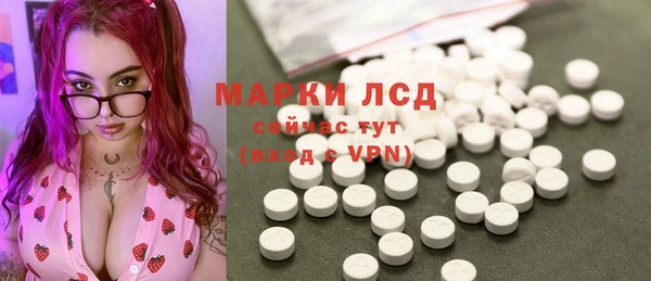 ешки Баксан