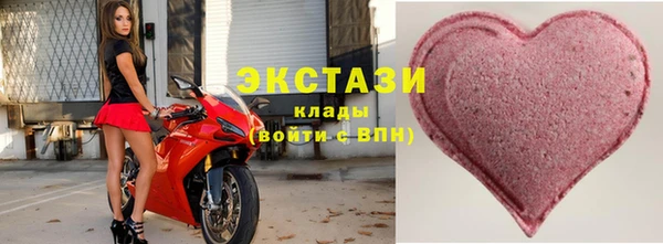 ешки Баксан